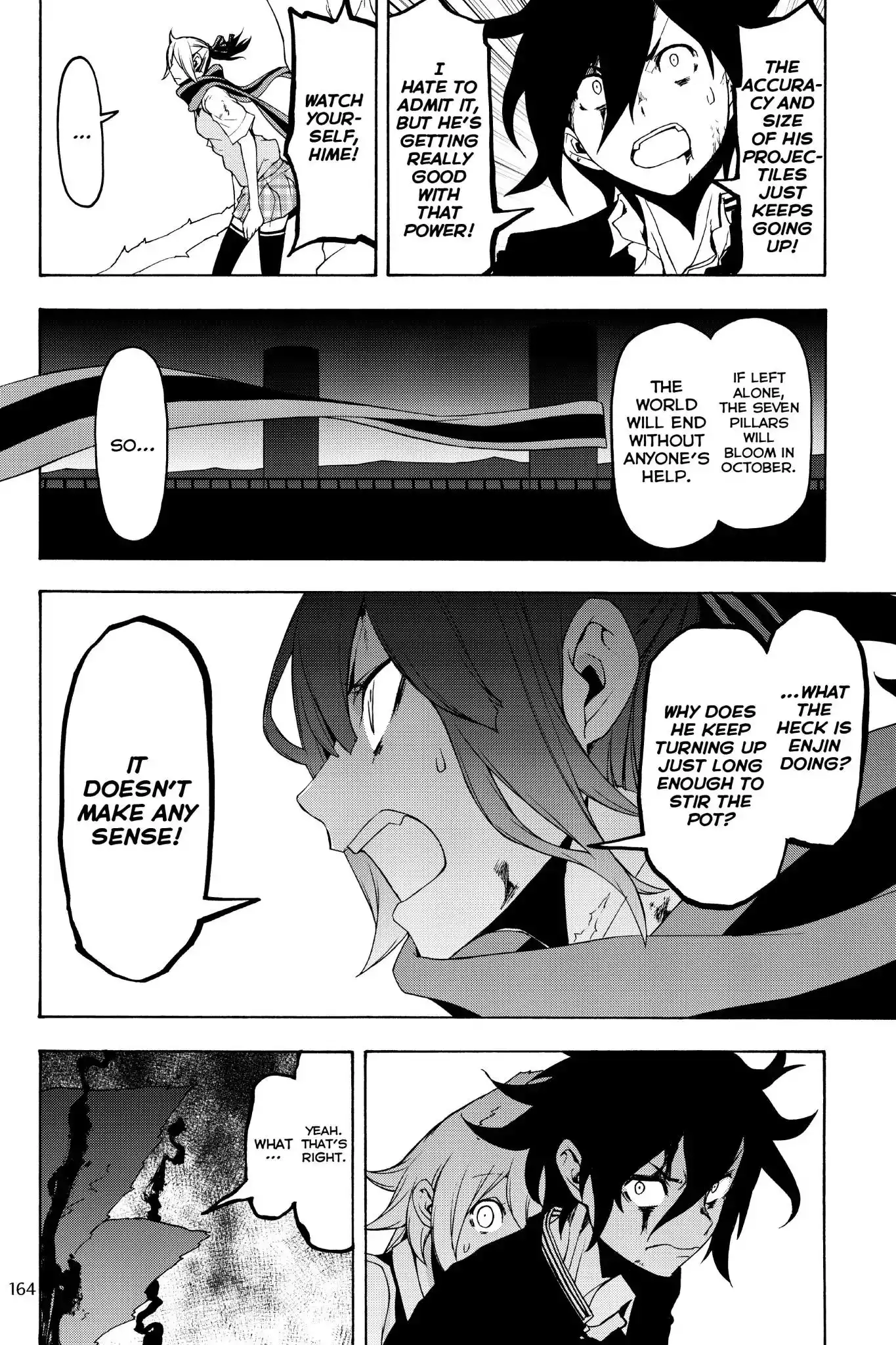 Yozakura Quartet Chapter 129 12